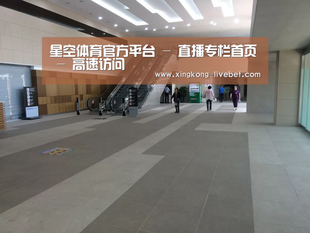 韩国济州岛酒店(图1)