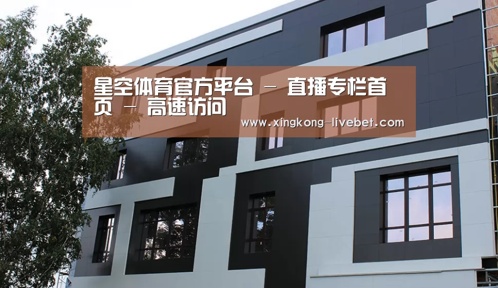 俄罗斯健身中心(图1)