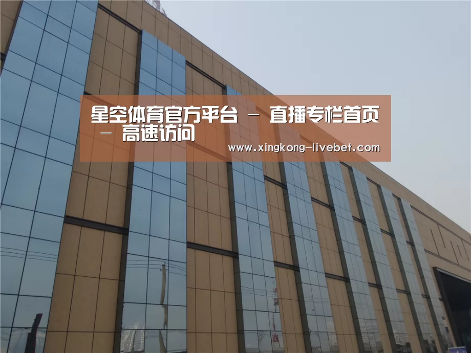 兰州银滩花园(图1)
