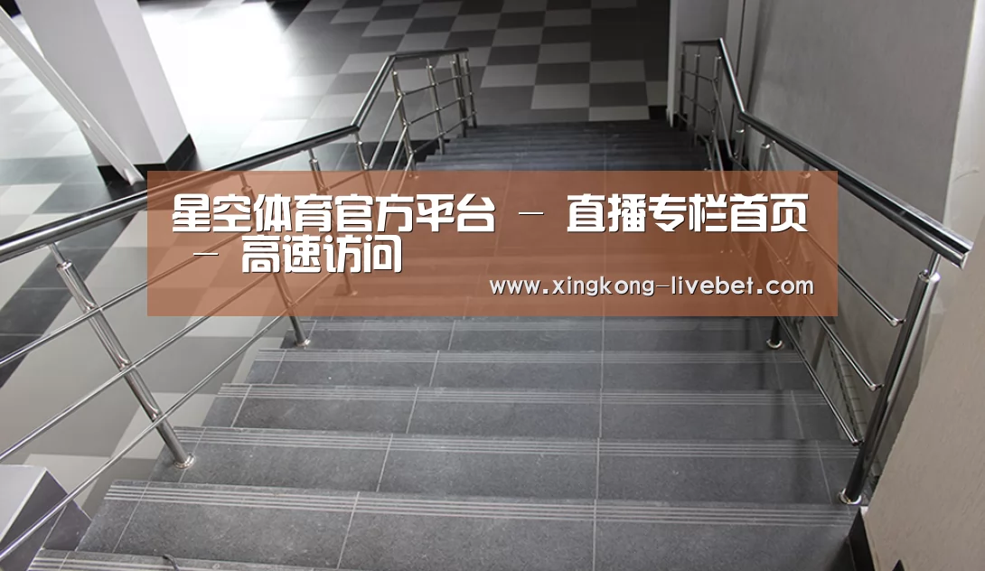 俄罗斯克麦罗沃洲办公楼(图2)