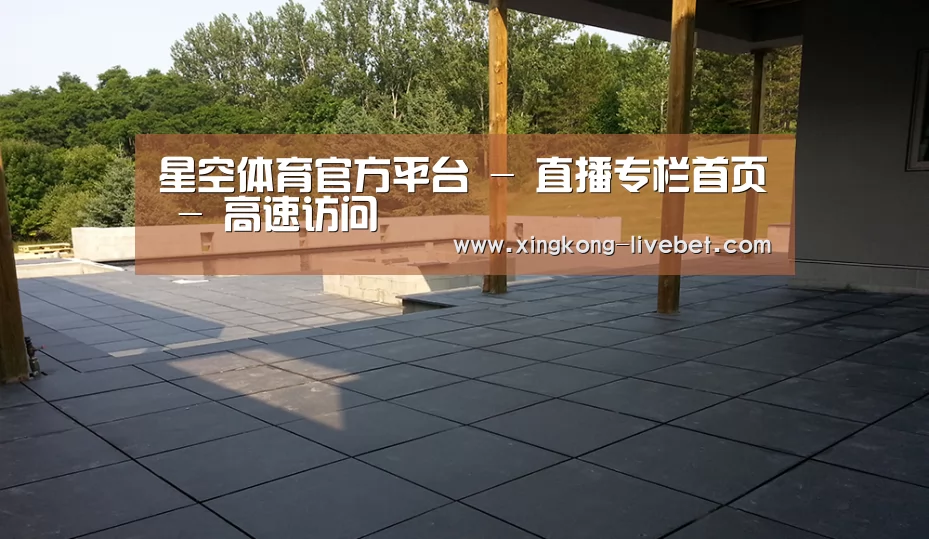 多伦多别墅花园(图2)