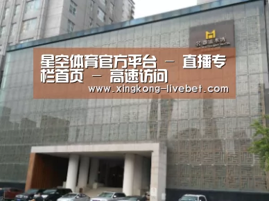 沈阳名都清水湾