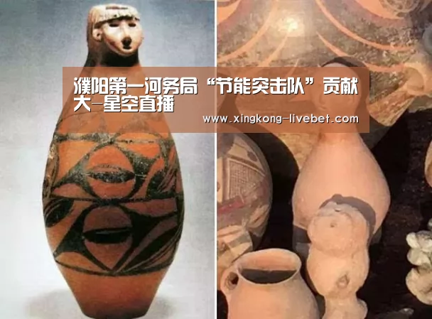 星空入口
