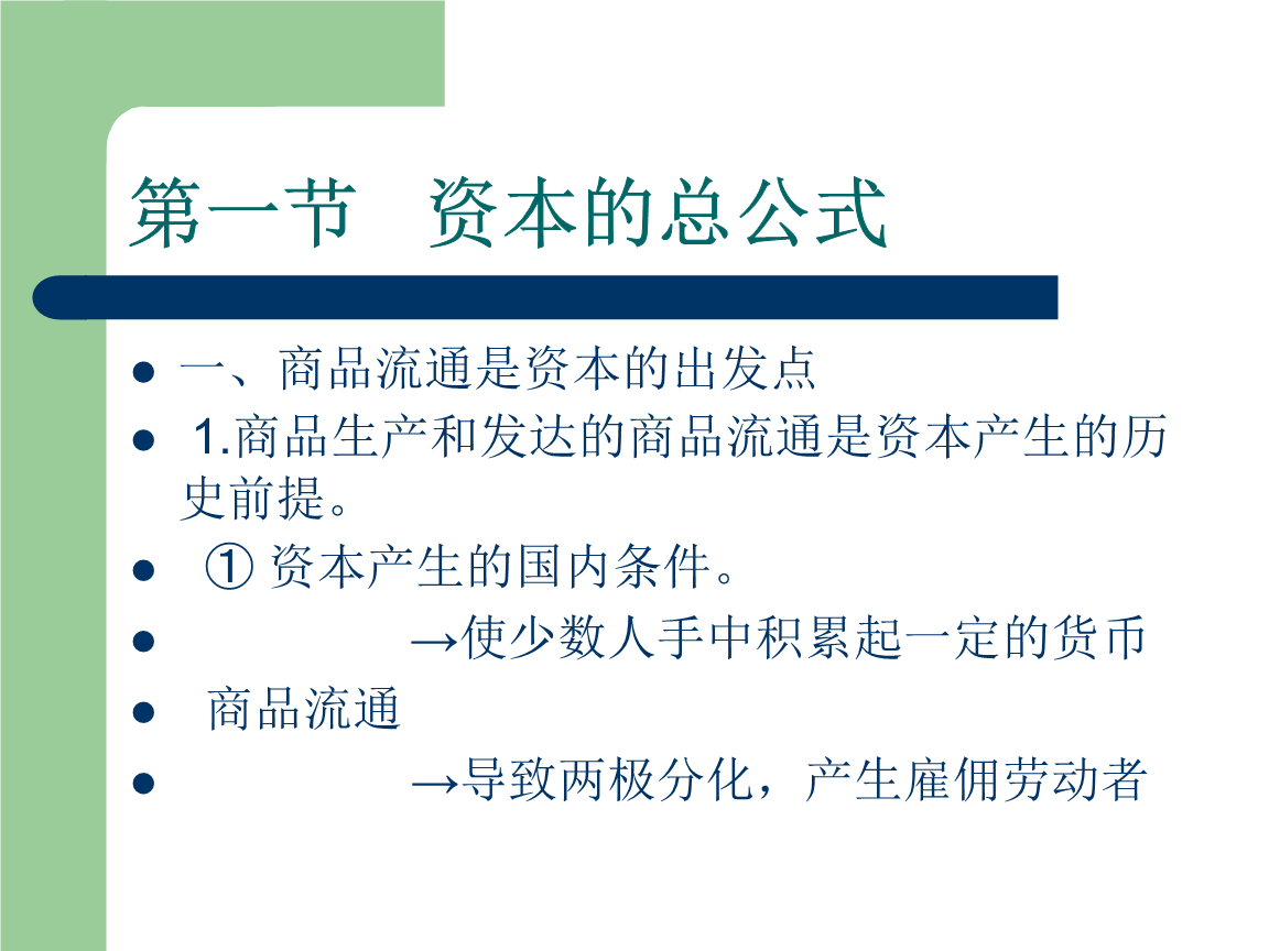 星空入口_这是一所四川省重点专科大学,2019年单招计划正式宣布(图1) 星空游戏